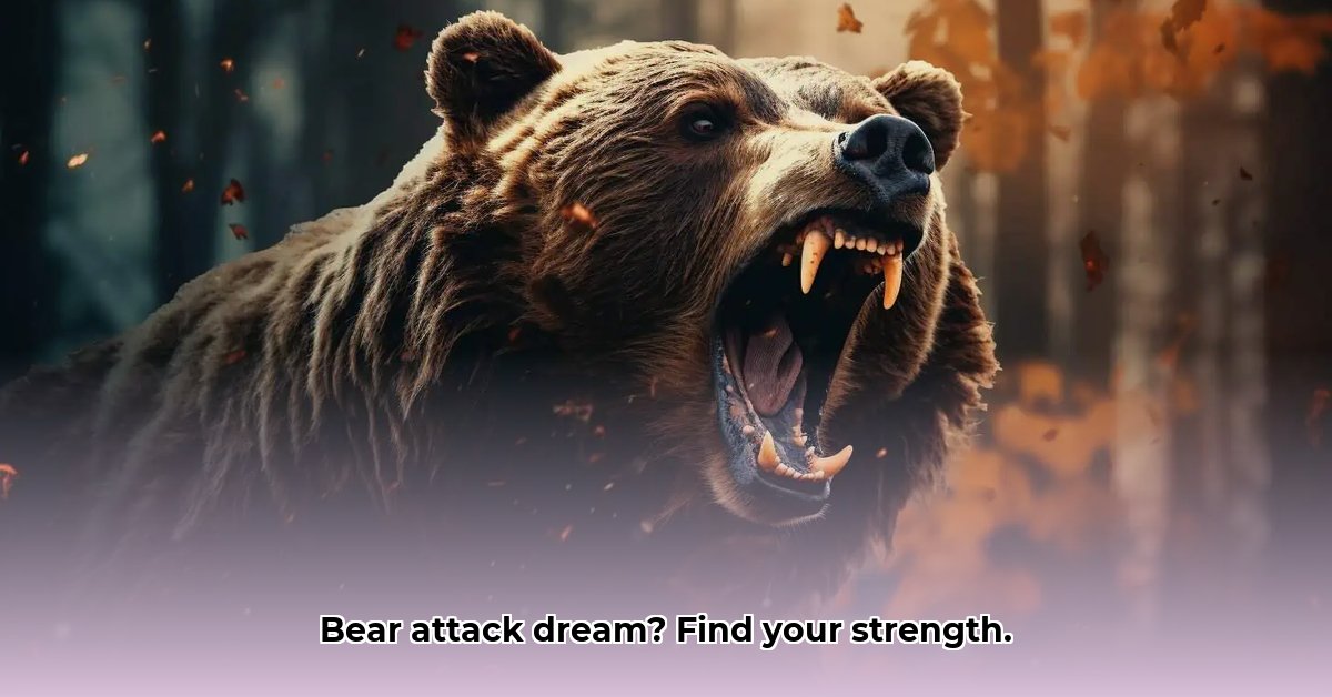 bear-attack-dream